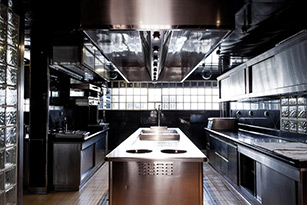 Centre De Formation Alain Ducasse 307